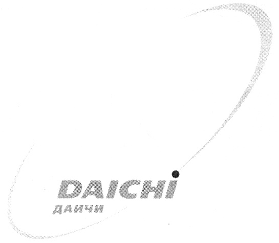 Даичи маркет. Daichi. Даичи бренд. Daichi фирменный знак. РДК Daichi.