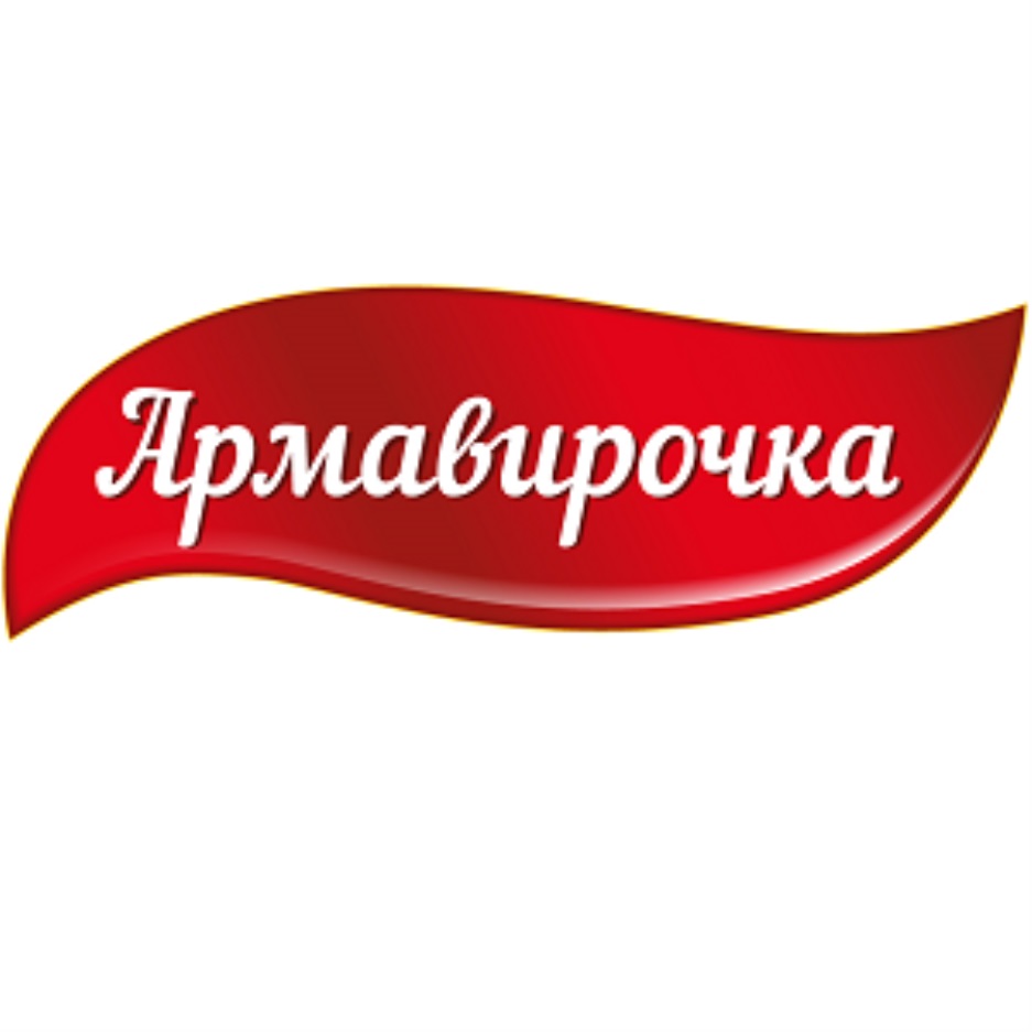 Афина инн. Армавирочка. ТМ Армавирочка продукты.