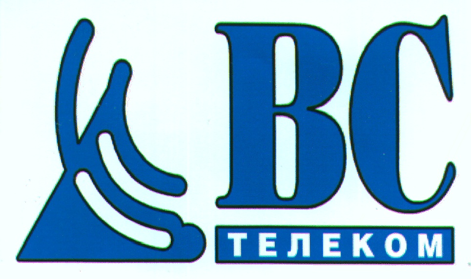 вс телеком. бс телеком омск личный кабинет. телекома красноярск. вс телеком омск. интернет провайдер дом телеком.