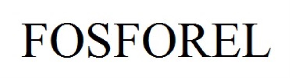 Фосфорель воронеж. ООО Фосфорель. Фосфорель логотип. Фосфорель Воронеж официальный сайт.