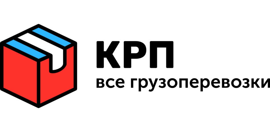 Крп. KRP logo.