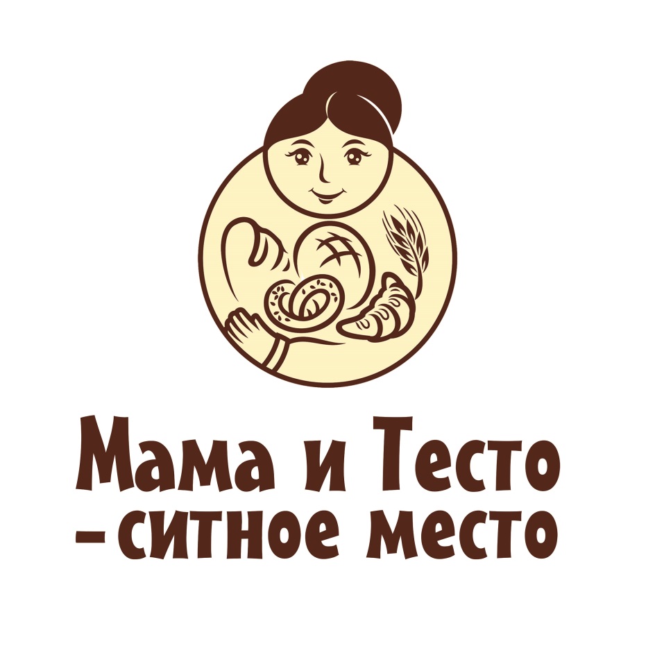 Друг ситный. Символ мамы. Мама табличка. Тили тесто logo. Пирожок логотип.