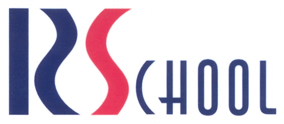 School r. RS School logo.