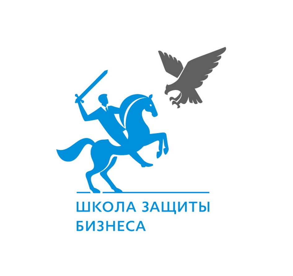 Школа защита. Товарный знак школы. Товарный знак школы детской. РИЗП герб без фона.