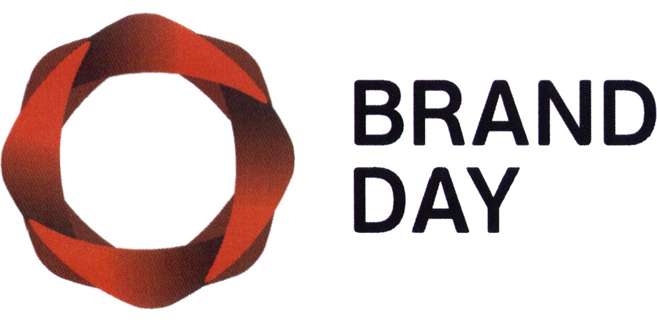 Бренд дай. Digital brand Day. Бренд дей 2021. Содружество производителей фирменных торговых марок. Longer Day бренд.