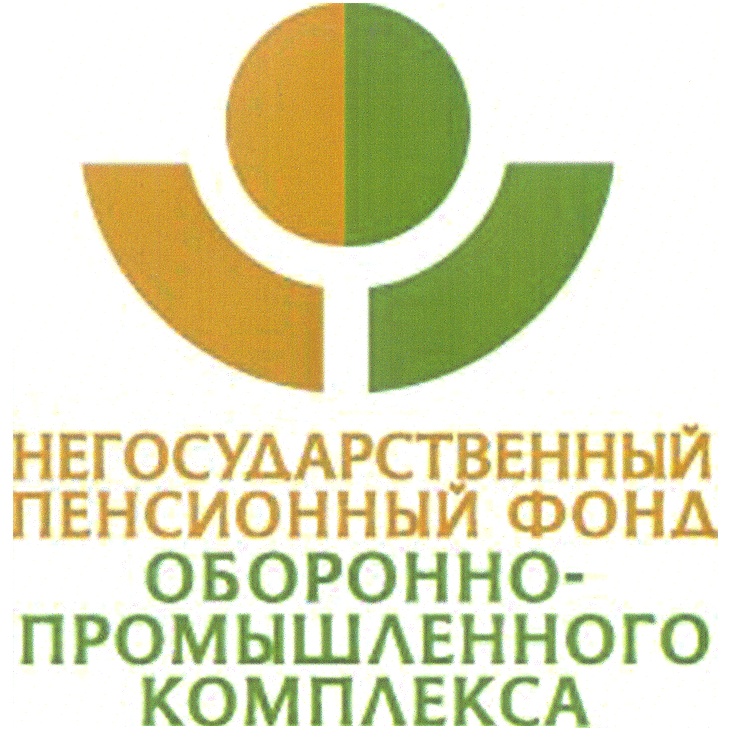 Фонд промышленности санкт петербурга. АО ОПК логотип. Объединенная Приборостроительная Корпорация. ОПК эмблема.