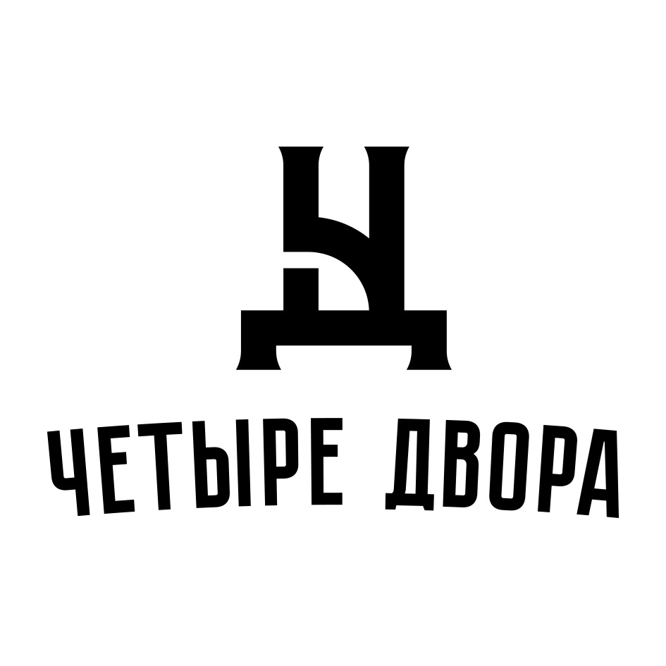 Чд. Кд чд. Ку челики кд чд. Кд чд Мем. Надпись чд.