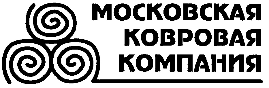 Ооо ковровом. Логотип ковров. Магазин ковров лого. Логотип коврового магазина. Логотип фирмы ковров.