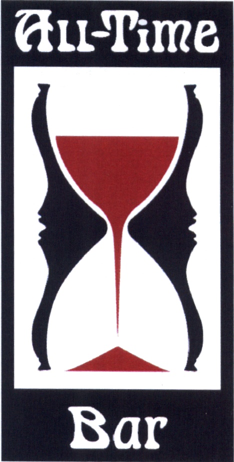 Time bar. Alltime товарный знак. all time bar. all the time.