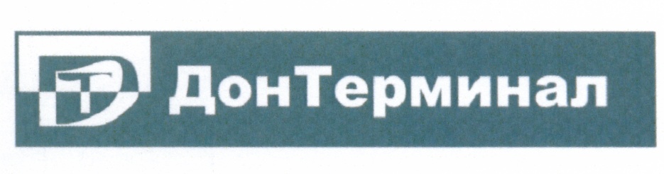 Дон терминал. Постамат сберлогистики ps3406. Догтерминал. Дон терминал. Дон терминал.