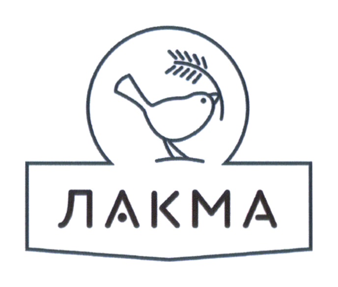 Лакма мебель