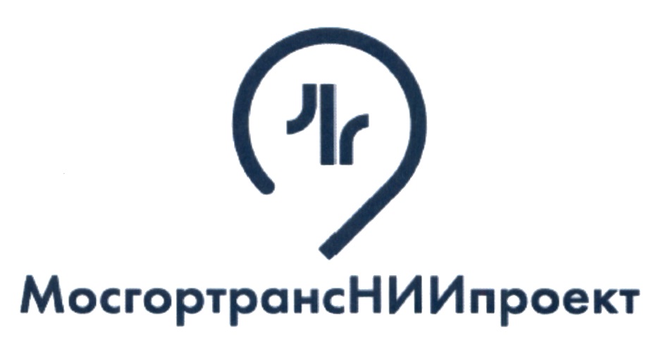 Мосгортранс нии проект