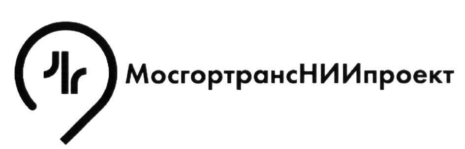 Мосгортранс нии проект