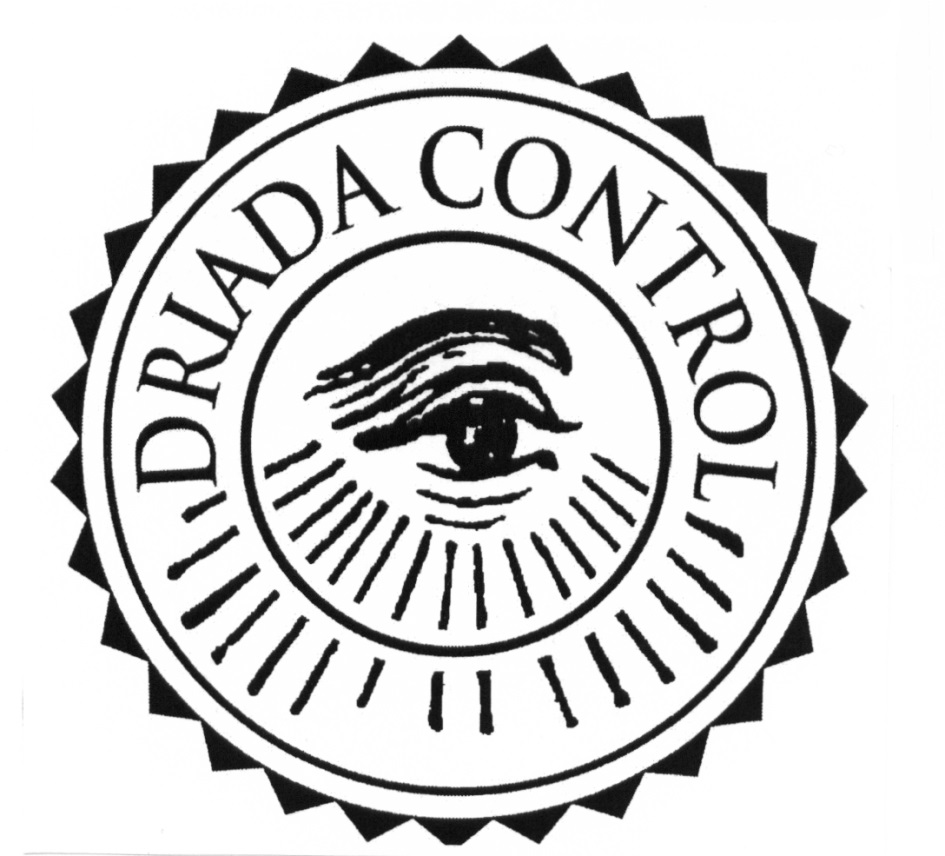 Driada control что это