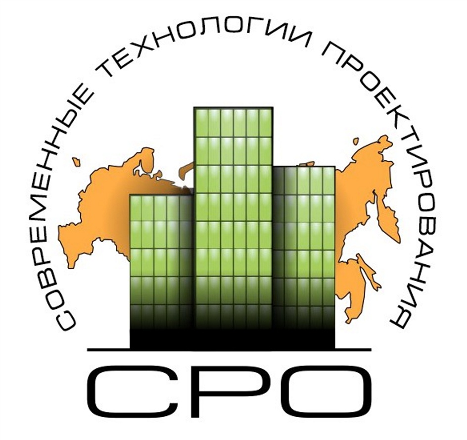 Сро эс. Объединение проектировщиков Санкт-Петербург. АСУ СРО. Ассоциация проектировщиков. Значок СРО АС.