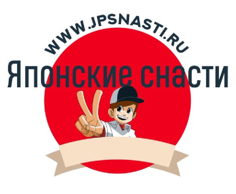 Jpsnasti интернет магазин