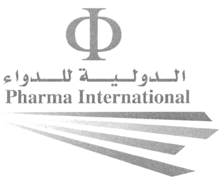 Международная 60. International Pharmaceutical Company. Louis International фирма. Ста Интернешнл а в Сторожев Фарма. О-эн-пи Компани Интернэшнл.