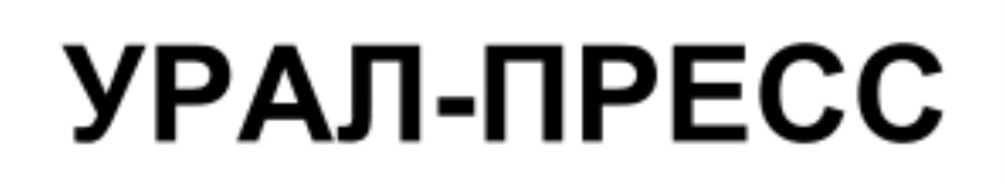 Урал регистрация. Урал пресс логотип. Урал пресс PNG. Символы Урала. Константин Астафьев Урал-пресс.