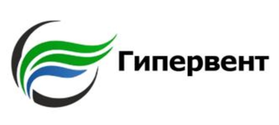 Ооо 2 2 москва. Завод ГИПЕРВЕНТ. Вентиляционный завод «ГИПЕРВЕНТ». ООО «завод «ГИПЕРВЕНТ». ГИПЕРВЕНТ логотип.