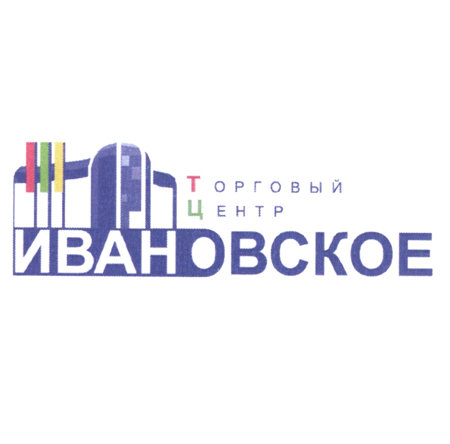Центр собственники
