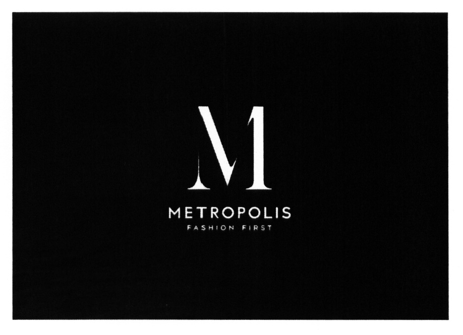 4. Логотип метрополис групп. Метрополис москва торговый центр. Метрополис войковская. Метрополис логотип.