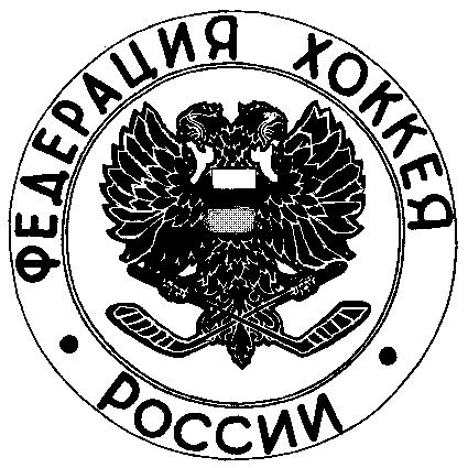 Реестр фхр