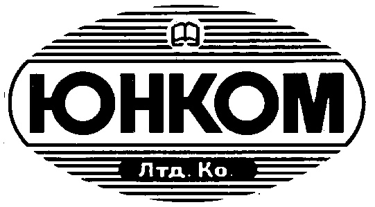 Ооо юнк проект