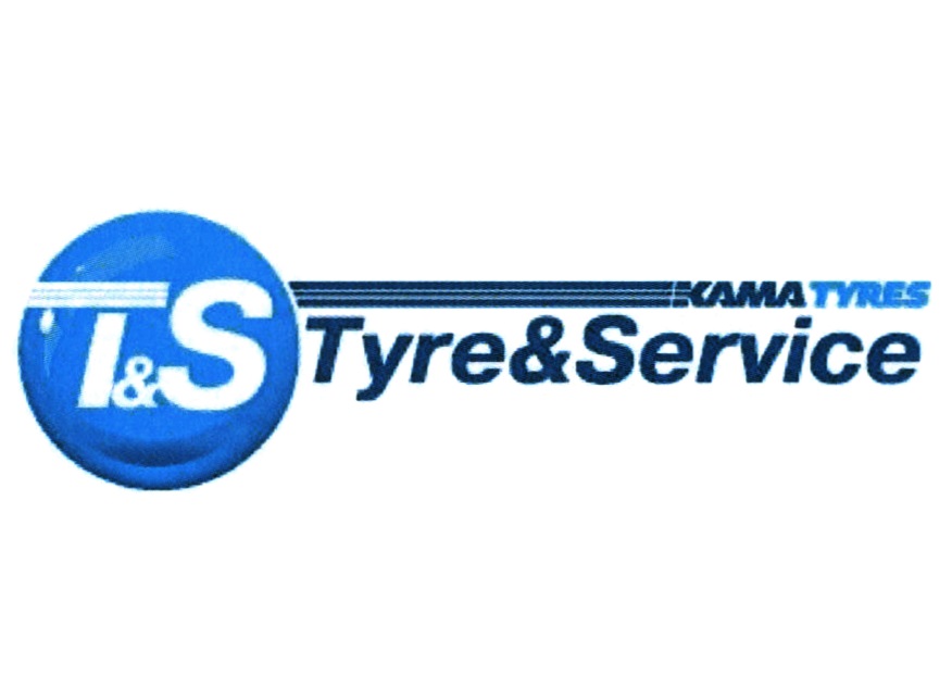 Сервис кз. Tyre service. Kama Tyres. Кама шины логотип. Кама Турес логотип.