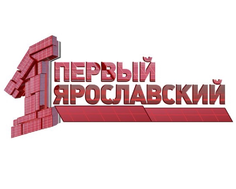 Первый Ярославский. Ярославская 1.