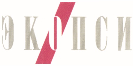 Экопси. ЭКОПСИ консалтинг. ЭКОПСИ логотип. ЭКОПСИ консалтинг логотип. Industry Consulting ЭКОПСИ лого.