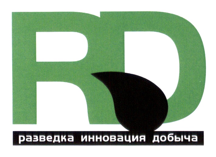 Рида рафисовна резакова. Рид пермь. Бублис. Рид пермь. Найти бублис татьяну георгиевну лениногорск татарстан.