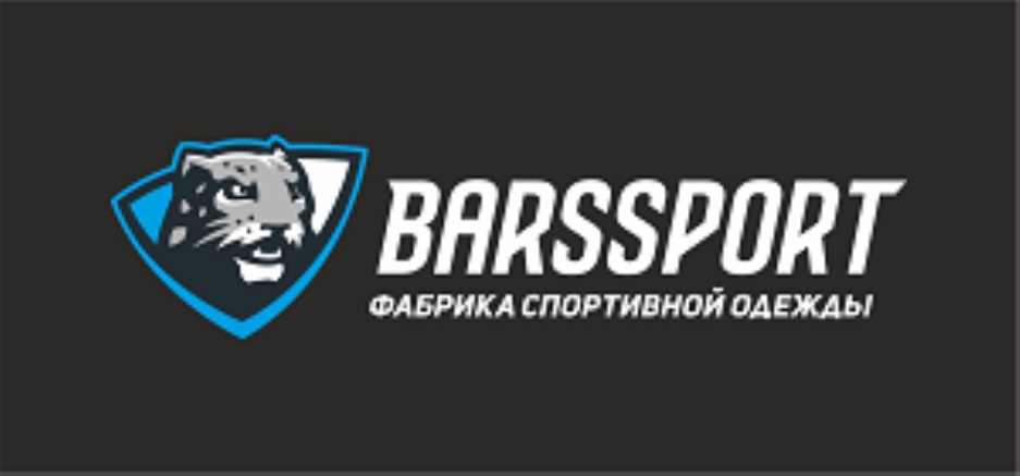 Барс спо. БАРССПОРТ фабрика спортивной. BARSSPORT фабрика по производству спортивной одежды. Logo BARSSPORT.