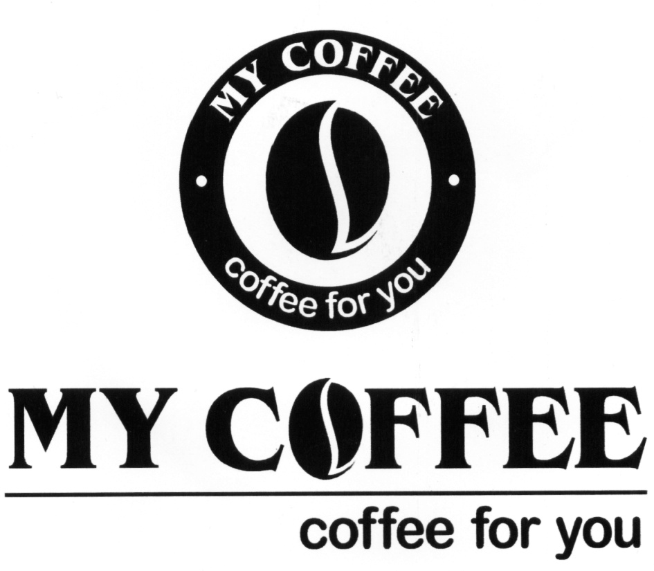 My coffee day. My Coffee кофейня. Coffee for you. Товарный знак кофе Люксор. My Coffee Краснодар.