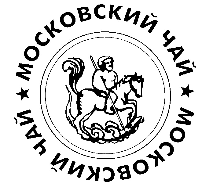 Символ москва отзывы. Значки московских предприятий.