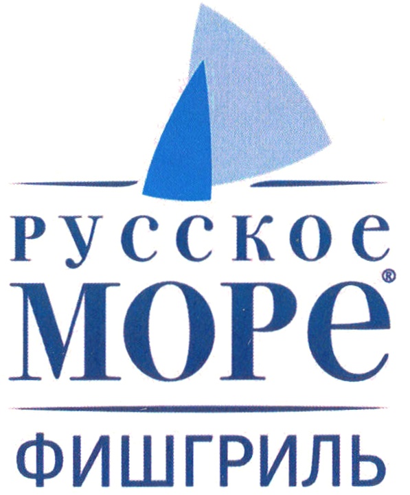 Русское море. Логотип компании русское море - аквакультура. Русское море море лого. Русская Рыбная компания логотип. РУСАКВАКУЛЬТУРА логотип.