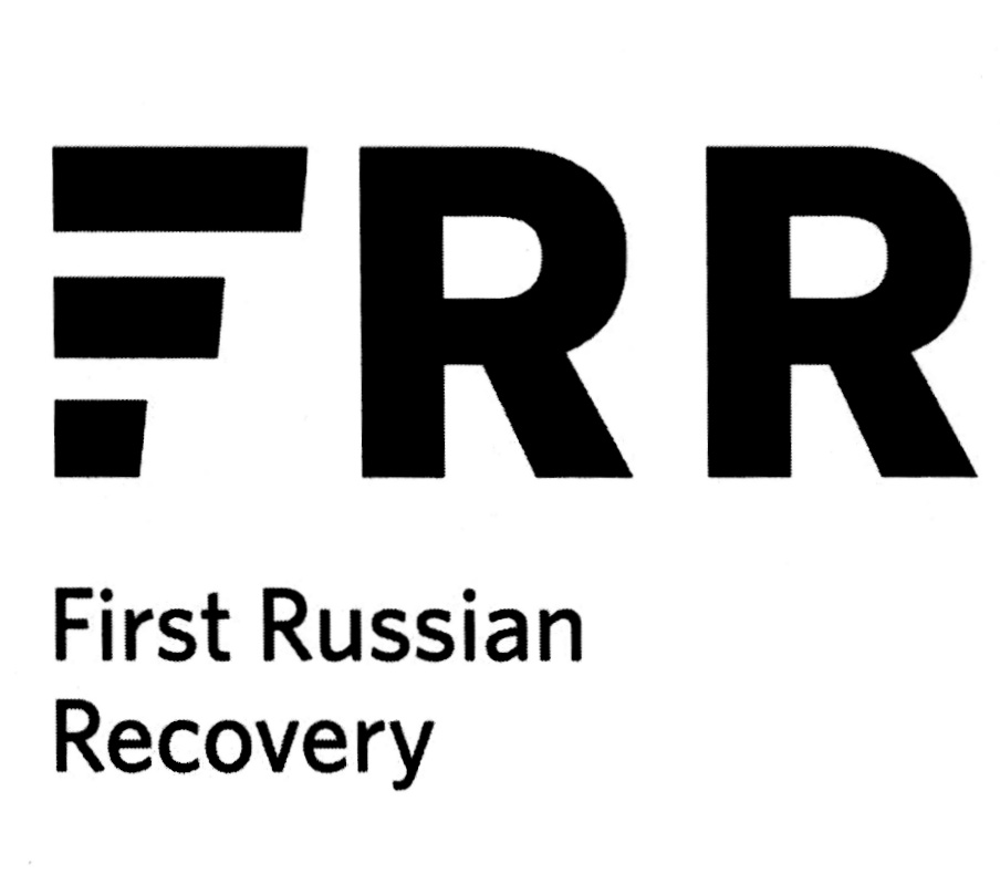 Gs1 russia. First Russian Recovery. Ферст рейт логотип. First Russian. First.