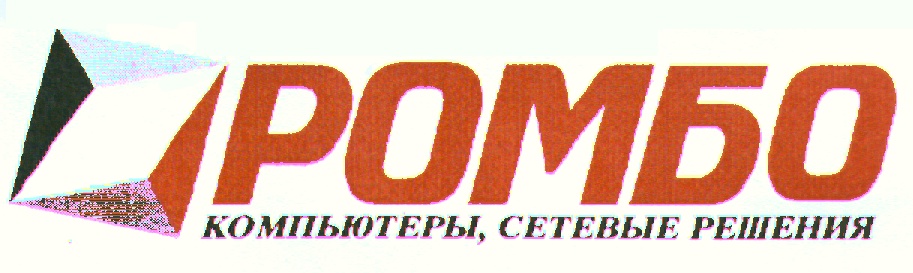 Зао корпорация. ООО "сетевые решения. Ромбо техника Калуга. Ромбо проект вакансии. Комбо-Ромбо Ярославль рисуют.