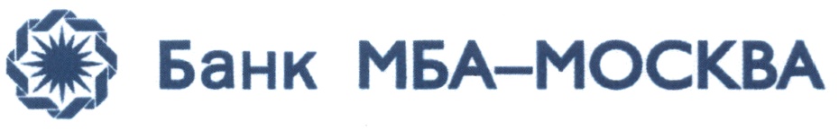 Мба адрес. Банк МБА-Москва. МБА банк владелец. Банк МБА-Москва фото. Знак МБА.
