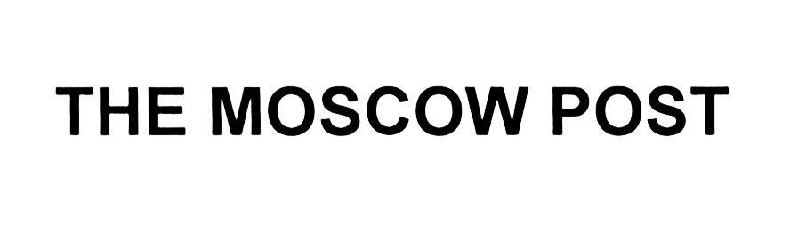 The moscow post. Москоу пост. Москоу пост логотип. Moscow Post. Москоу пост картинка.