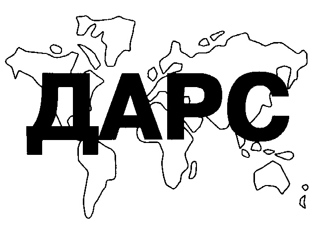 Oop nima. Значок c#. C++ misollar yechish. Arbitrum криптовалюта. Dars ishlanmasi.
