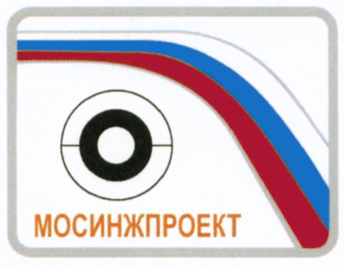 Issa mosinzhproekt. АО Мосинжпроект логотип. Эмблема Мосинжпроект. Мосинжпроект логотип. Мосинжпроект лого PNG.