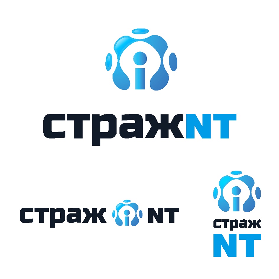 Страж nt