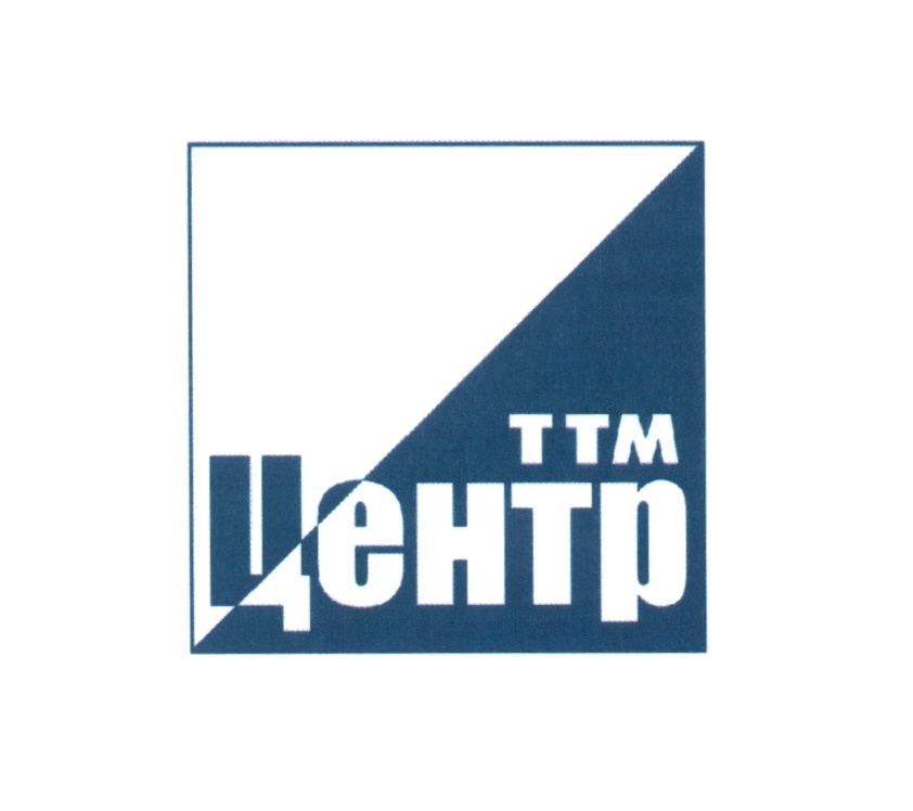 Ttm academy. ТТМ центр лого. ТТМ центр Рязань. Наклейка ТТМ центр. Печать ТТМ-центр.