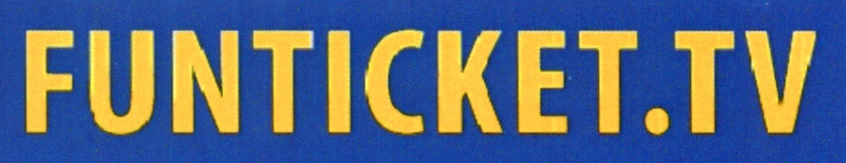 Фан тикет. Фан тикет это что. Фантикет 000. Фантикет. Фан тикет это что.