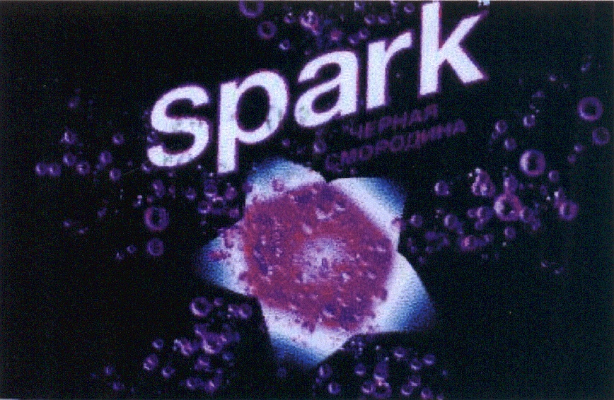 Spark вода. Spark напиток. Спарк вода газированная.