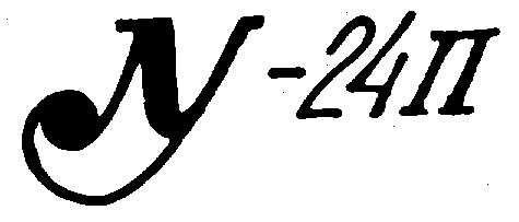 Y v