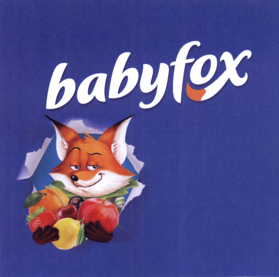 Babyfox. Babyfox логотип. КДВ Baby Fox. Беби Фокс шоколад.