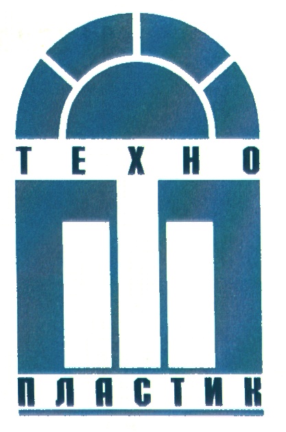 Шкаф телемеханики schneider electric. 500. Кроссовый шкаф асу тп. Тележка-бак для отходов kayman тб-21. Техно тп.