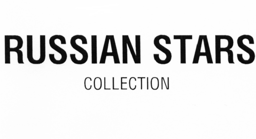 Russian star. Russian Stars collection. 