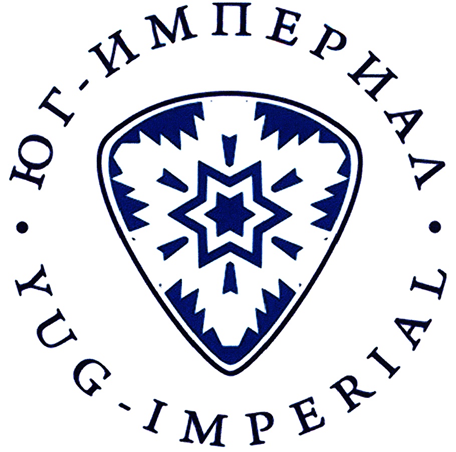Yug. Imperial логотип. Юг Строй Империал лого. Товарный знак Империал логотип. ГТК Империал.